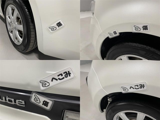Nissan CUBE 2015-09 22507-26