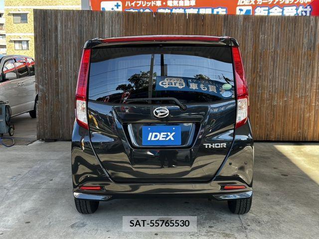 Daihatsu THOR 2020-08 372050-6