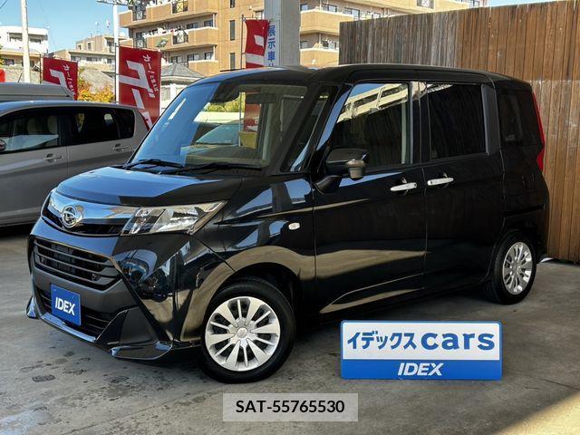 Daihatsu THOR 2020-08 372050-0