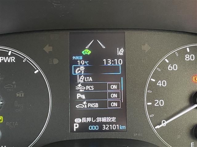 Toyota YARIS 2020-08 17993-4