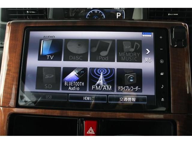 Daihatsu THOR 2021-03 5692-19