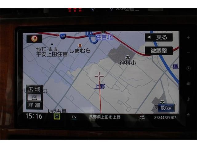 Daihatsu THOR 2021-03 5692-5