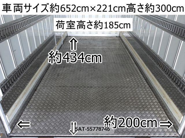 Mitsubishi CANTER 2015-03 294764-1