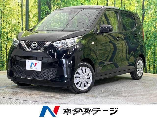 Nissan DAYZ 2021-05 266661-0