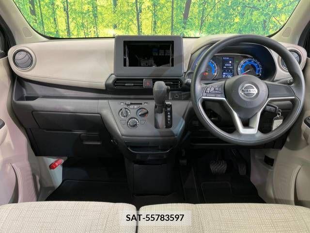 Nissan DAYZ 2021-05 266661-1