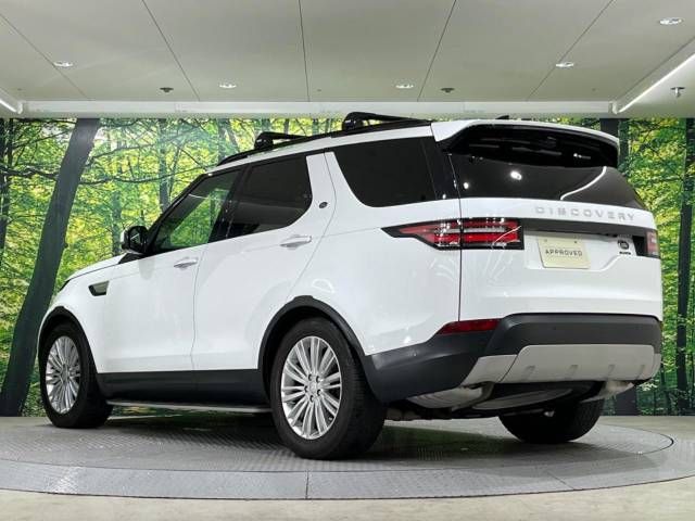 ROVER DISCOVERY 2018-06 17142-17