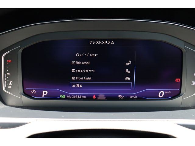 VolksWagen PASSAT VARIANT 2022-12 5006-21