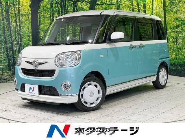 Daihatsu MOVE 2020-09 212893-0