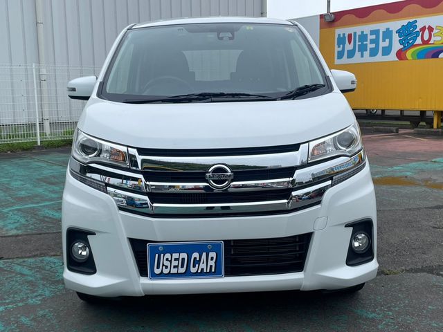 Nissan DAYZ 2018-06 5634-3