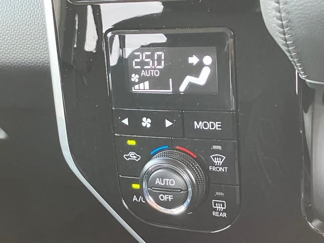 Toyota ROOMY 2018-08 20284-13