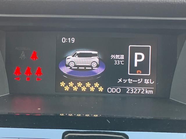 Toyota ROOMY 2018-08 20284-10