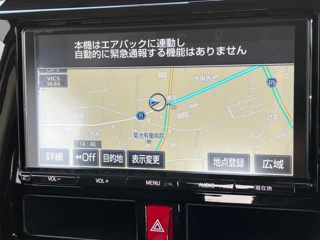 Toyota ROOMY 2018-08 20284-11
