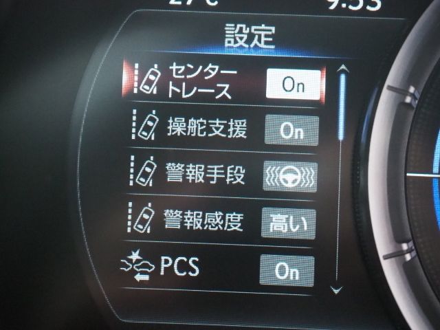 Lexus ES 2020-07 3198-23