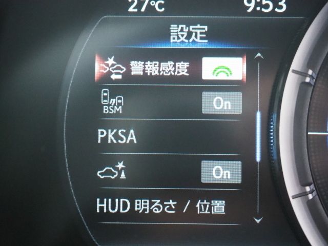 Lexus ES 2020-07 3198-24