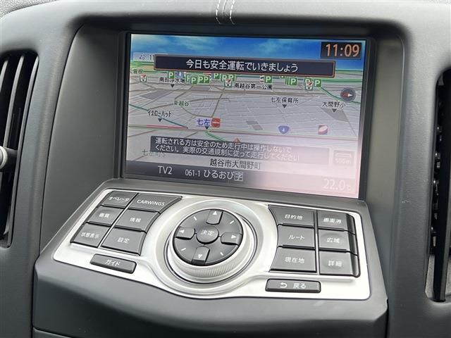 Nissan FAIRLADY Z 2015-05 21636-16