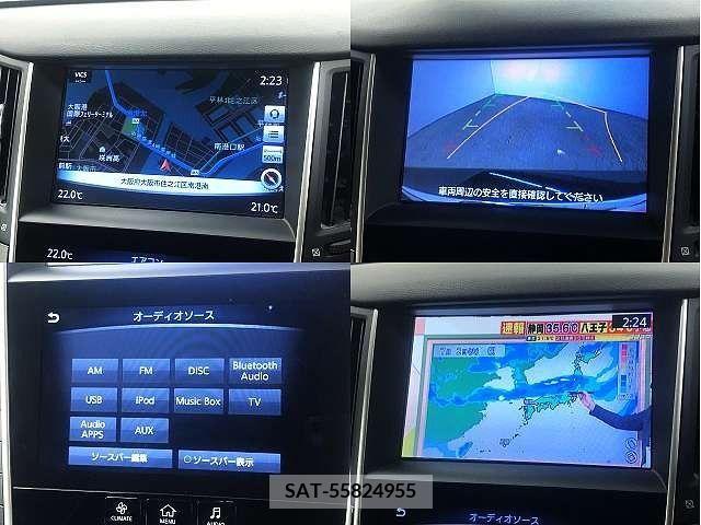 Nissan SKYLINE 2015-06 326425-3