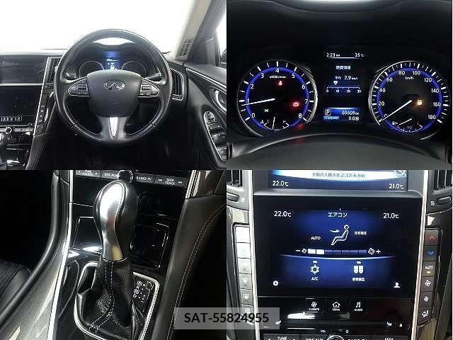 Nissan SKYLINE 2015-06 326425-5