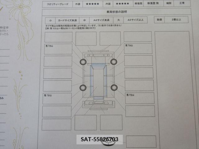 Mazda CX-60 2023-02 223275-4