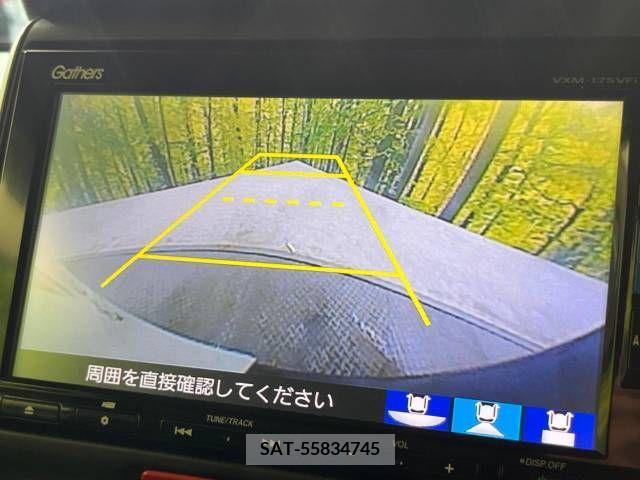 Honda N BOX CUSTOM 2016-10 329500-3