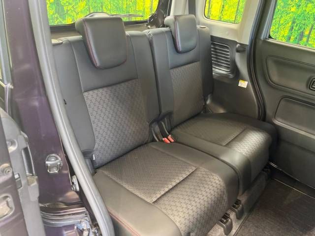 Mazda FLAIR WAGON 2018-11 17133-9