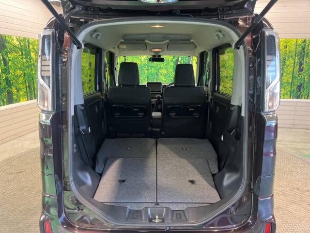Mazda FLAIR WAGON 2018-11 17133-11