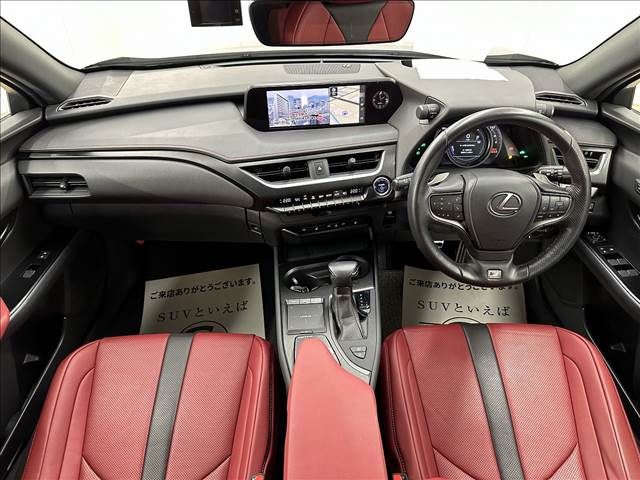 Lexus UX 2019-07 12039-1