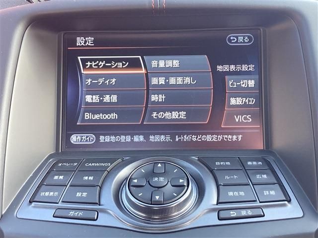Nissan FAIRLADY Z 2020-07 23427-7