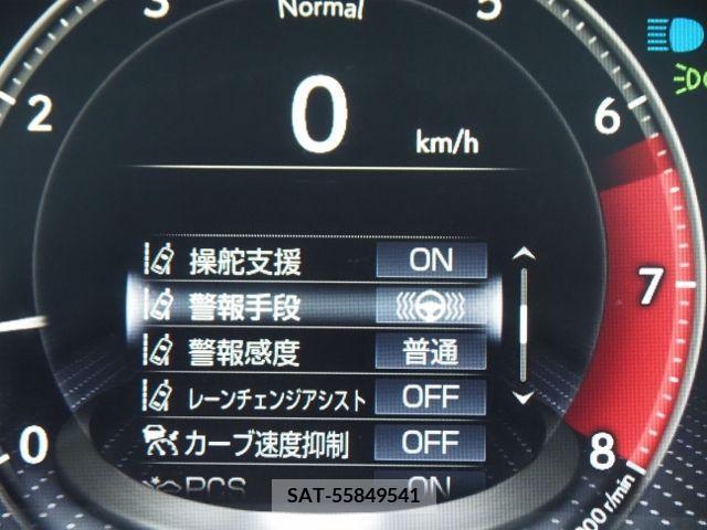 Lexus LS 2021-02 206193-26