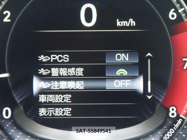 Lexus LS 2021-02 206193-24