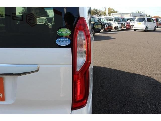 Honda N BOX 2021-01 14674-6