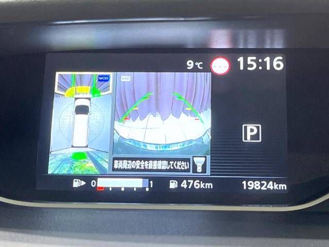 Nissan SERENA 2022-06 185448-3