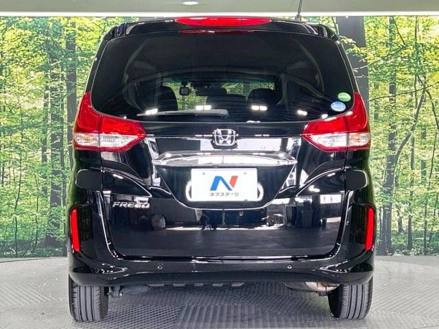 Honda FREED 2020-12 181349-15
