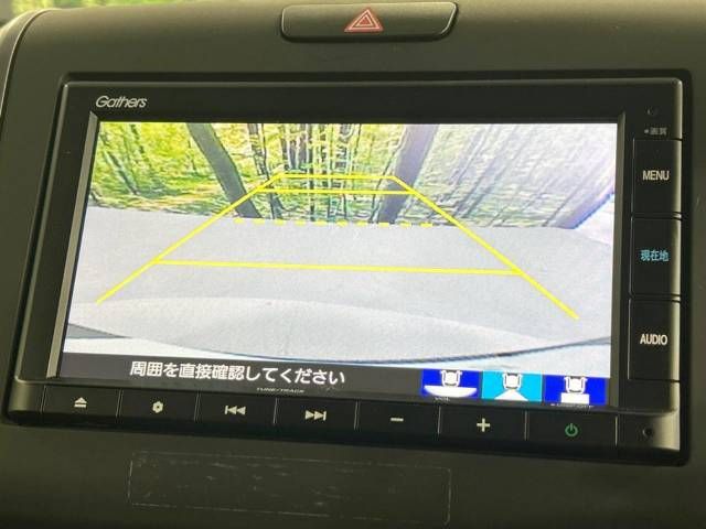 Honda FREED 2020-12 181349-5