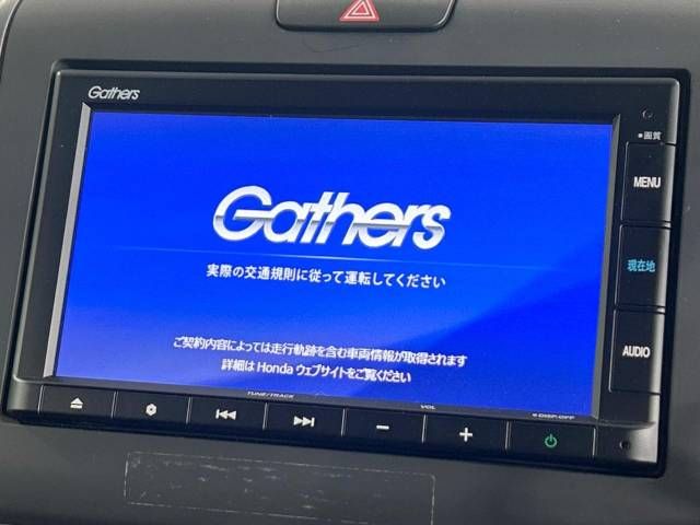 Honda FREED 2020-12 181349-4