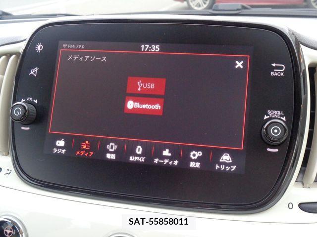 Fiat 500 2020-06 269276-13