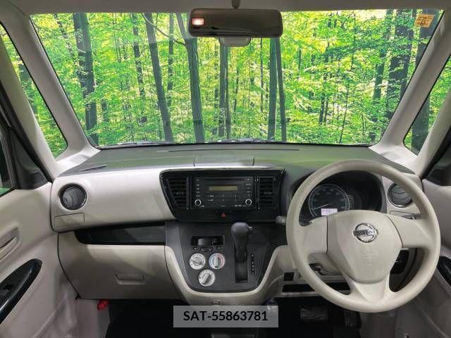 Nissan ROOX 2017-09 323854-1
