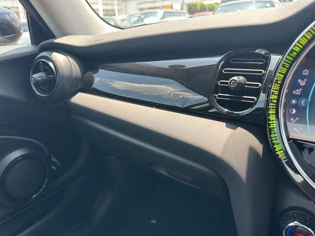Bmw MINI 2023-02 9765-25