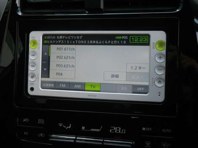 Toyota PRIUS 2017-02 3747-15