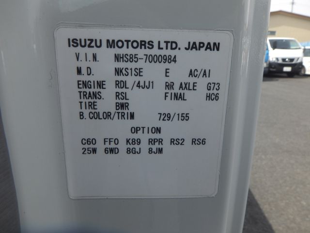 Isuzu ELF TRUCK 2008-02 1010-29