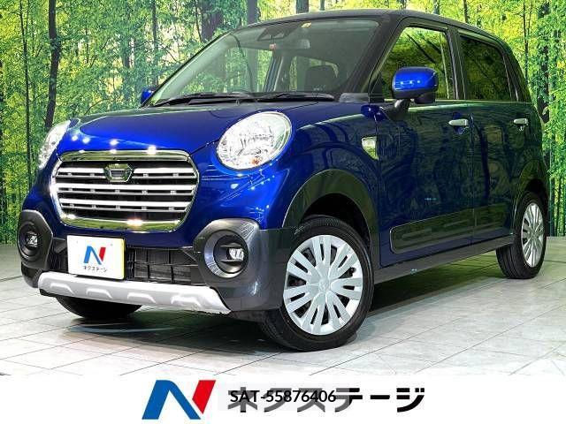 Daihatsu CAST 2017-10 253551-0