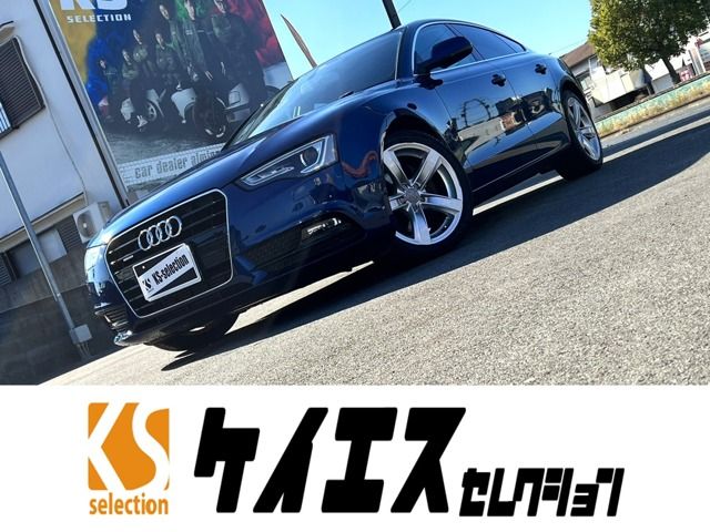Audi A5 2013-06 192865-0