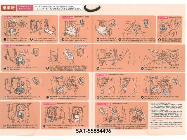 Daihatsu TANTO 2016-06 369322-19