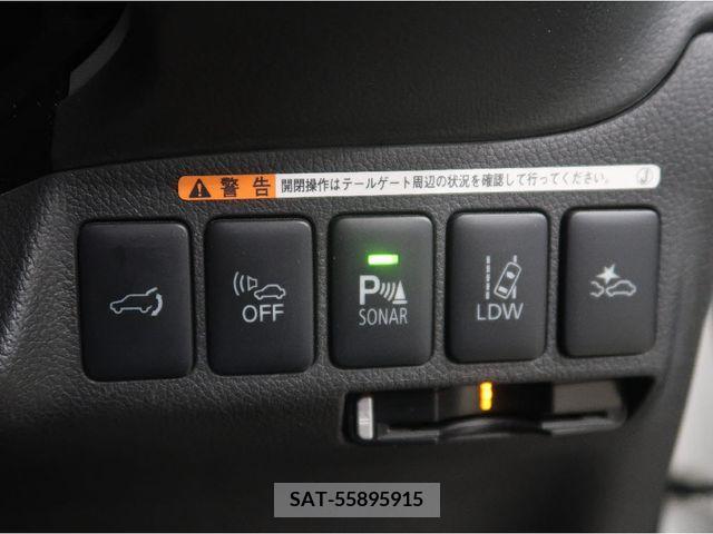 Mitsubishi OUTLANDER PHEV 2016-07 247524-24