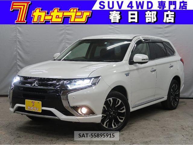 Mitsubishi OUTLANDER PHEV 2016-07 247524-0
