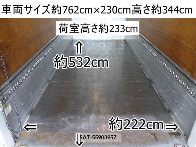 Mitsubishi FIGHTER 2006-12 390796-1