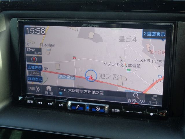 Toyota VOXY 2020-11 17163-11