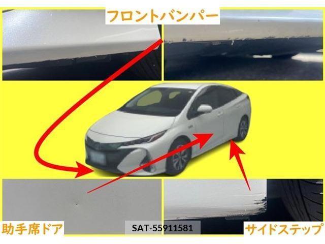 Toyota PRIUS PHV 2017-08 282517-13