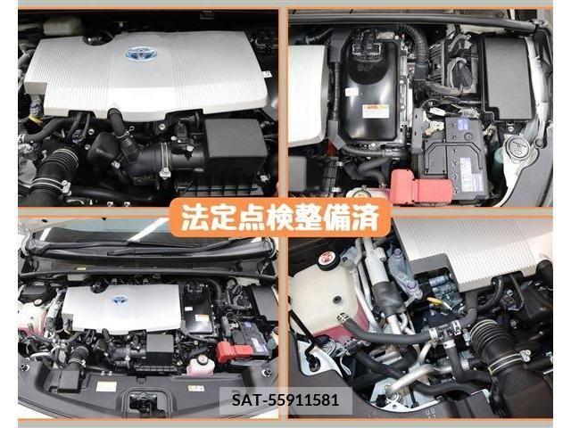 Toyota PRIUS PHV 2017-08 282517-8