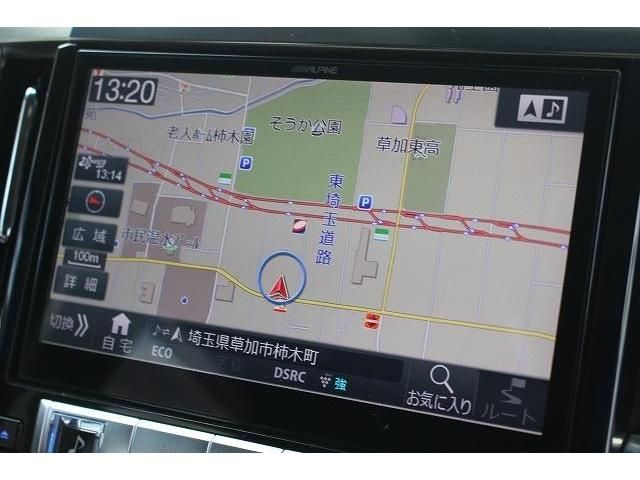 Toyota VELLFIRE 2015-09 14894-1