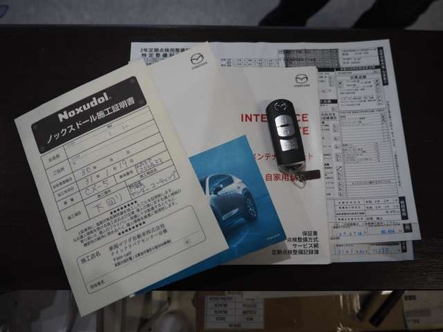 Mazda CX-5 2018-03 183566-19